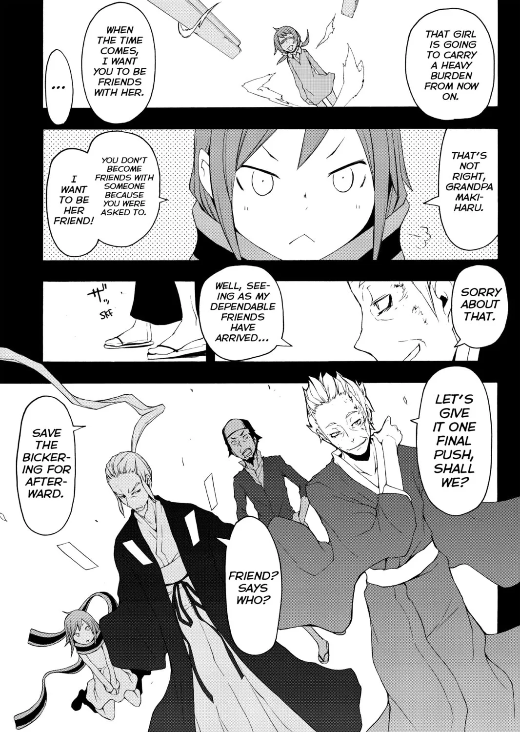 Read Yozakura Quartet chapter 67 image 20 on Lezhin