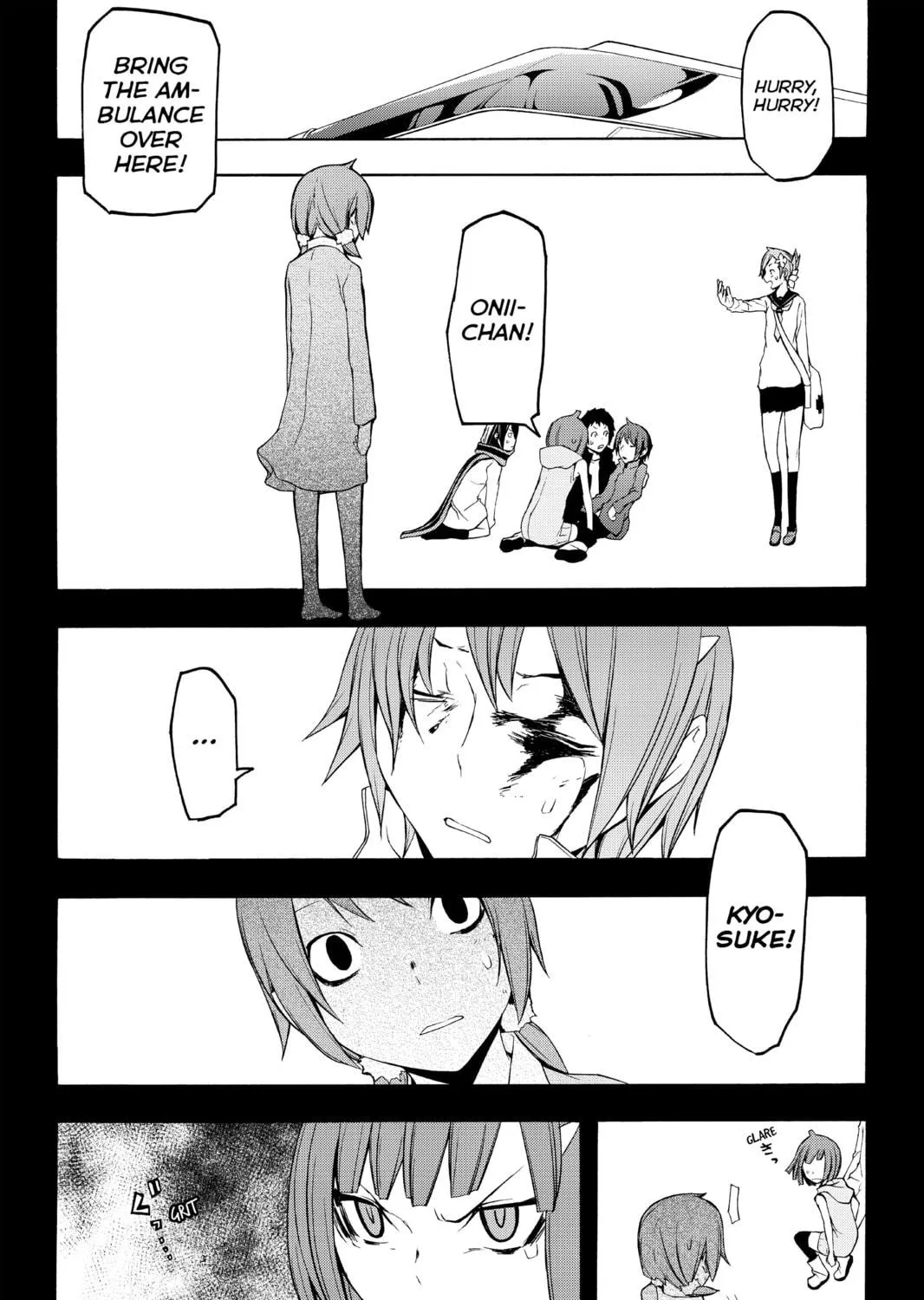 Read Yozakura Quartet chapter 67 image 22 on Lezhin
