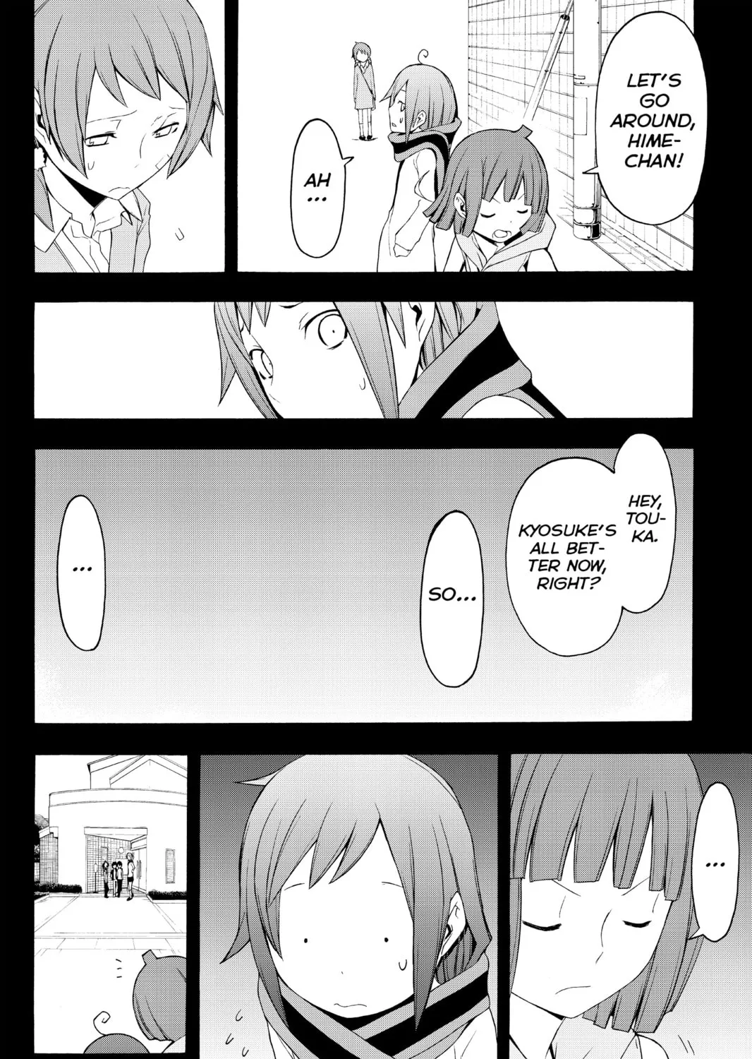 Read Yozakura Quartet chapter 67 image 26 on Lezhin