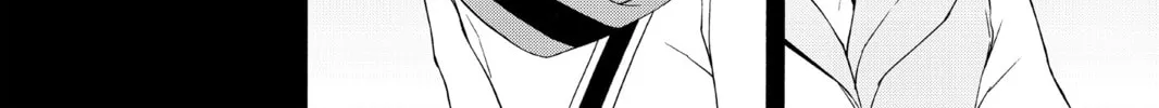 Read Yozakura Quartet chapter 67 image 27 on Lezhin