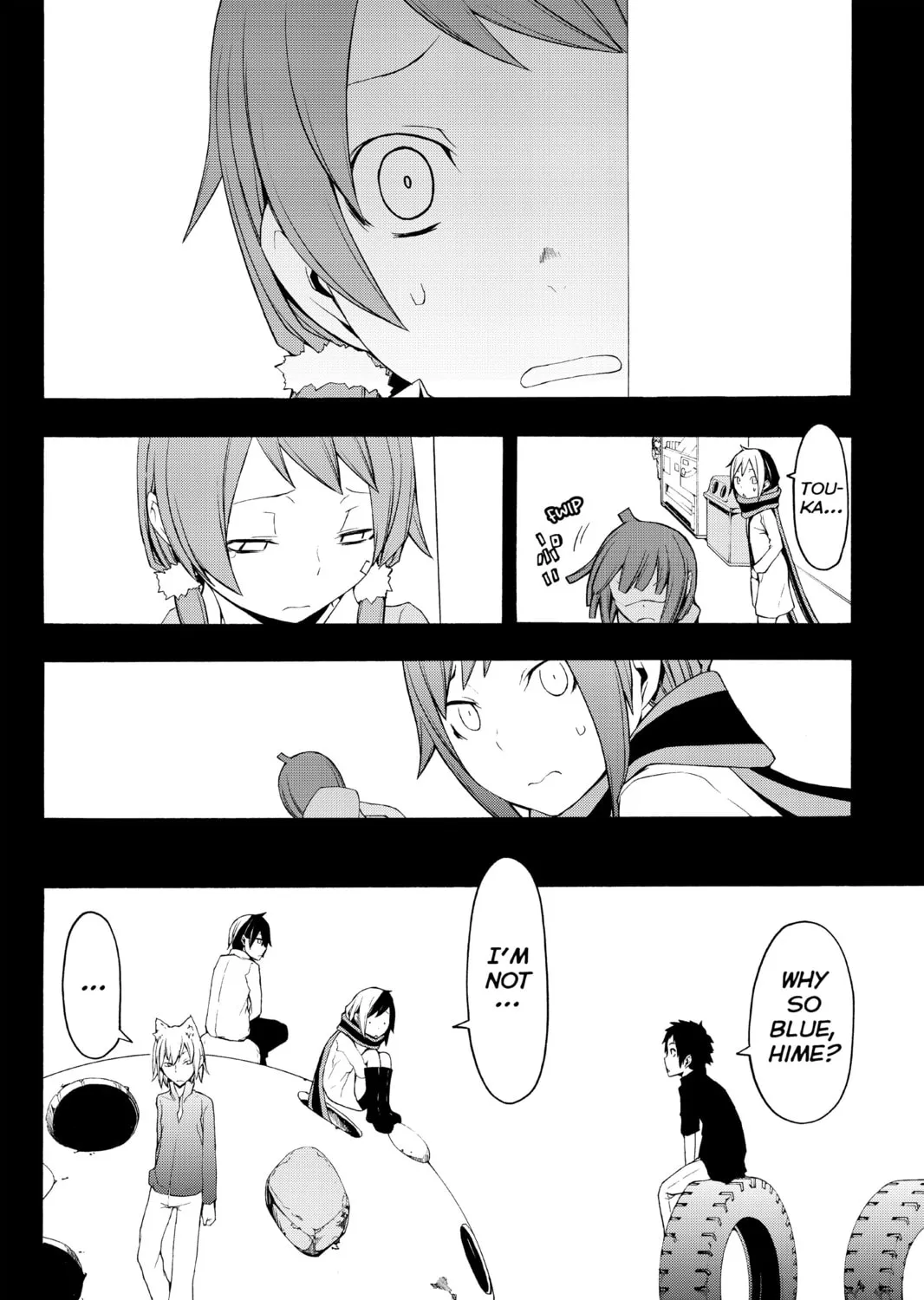 Read Yozakura Quartet chapter 67 image 30 on Lezhin