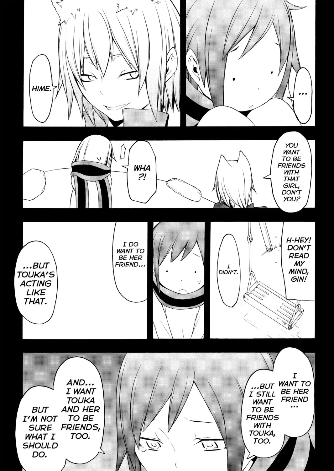 Read Yozakura Quartet chapter 67 image 32 on Lezhin