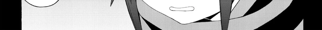 Read Yozakura Quartet chapter 67 image 33 on Lezhin