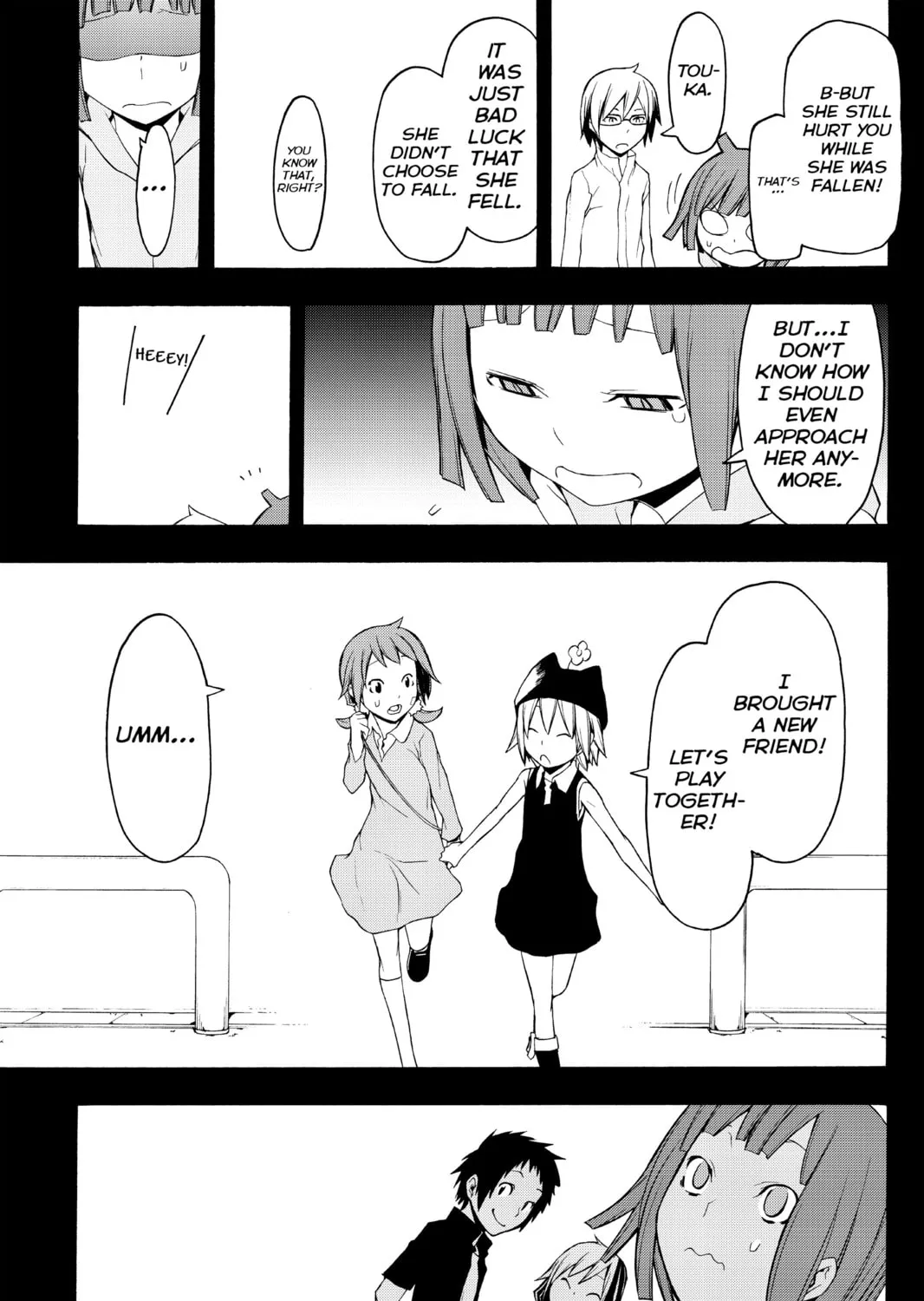 Read Yozakura Quartet chapter 67 image 36 on Lezhin