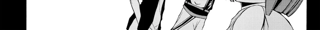 Read Yozakura Quartet chapter 67 image 37 on Lezhin