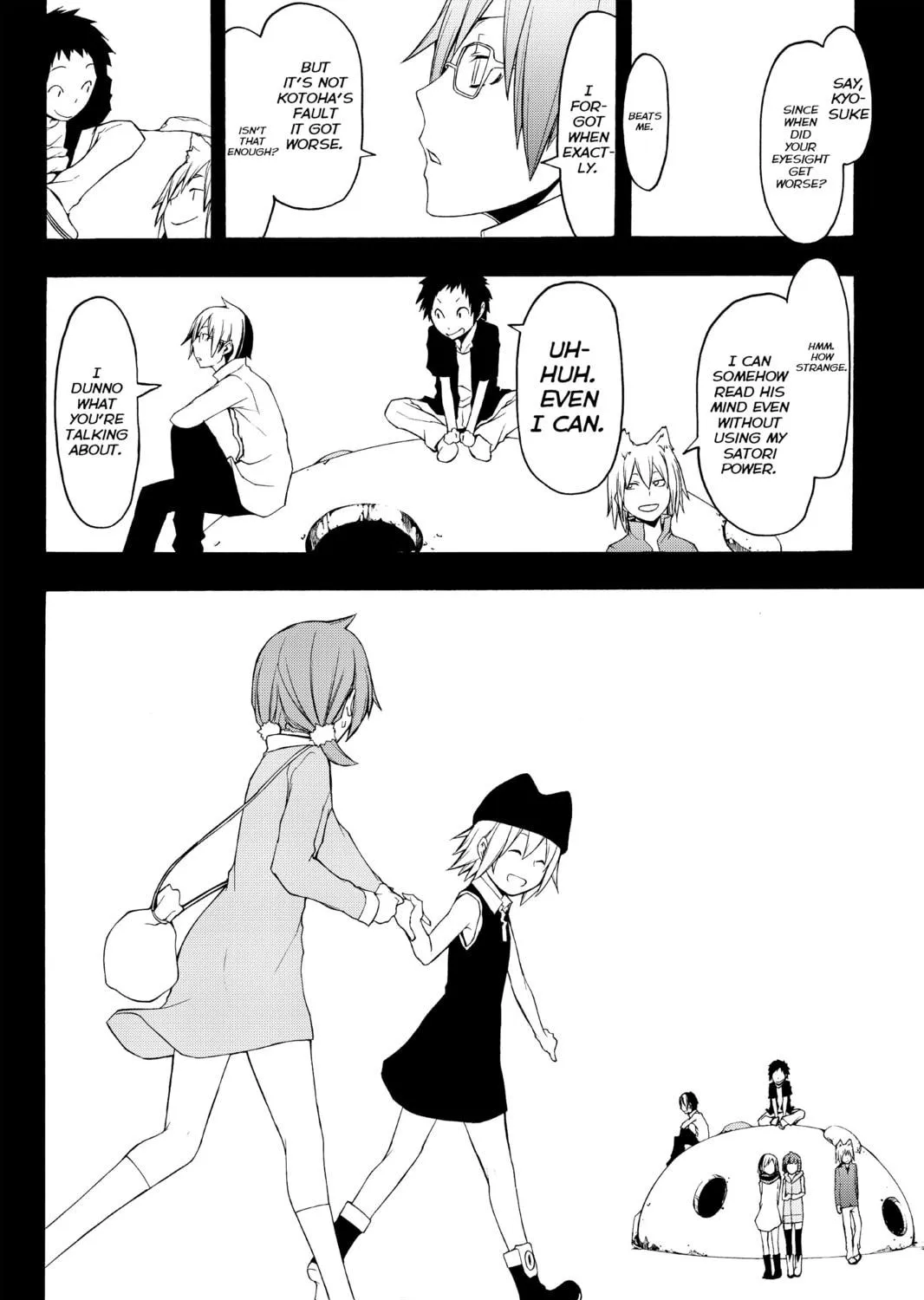 Read Yozakura Quartet chapter 67 image 38 on Lezhin