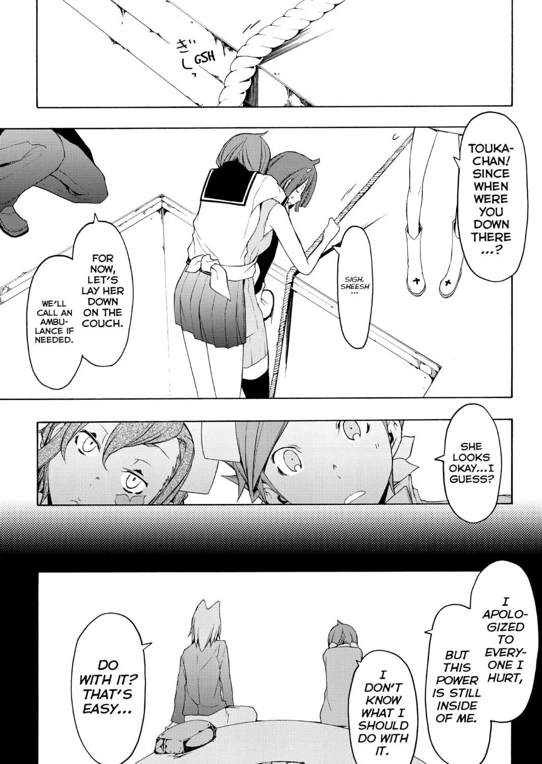Read Yozakura Quartet chapter 67 image 40 on Lezhin