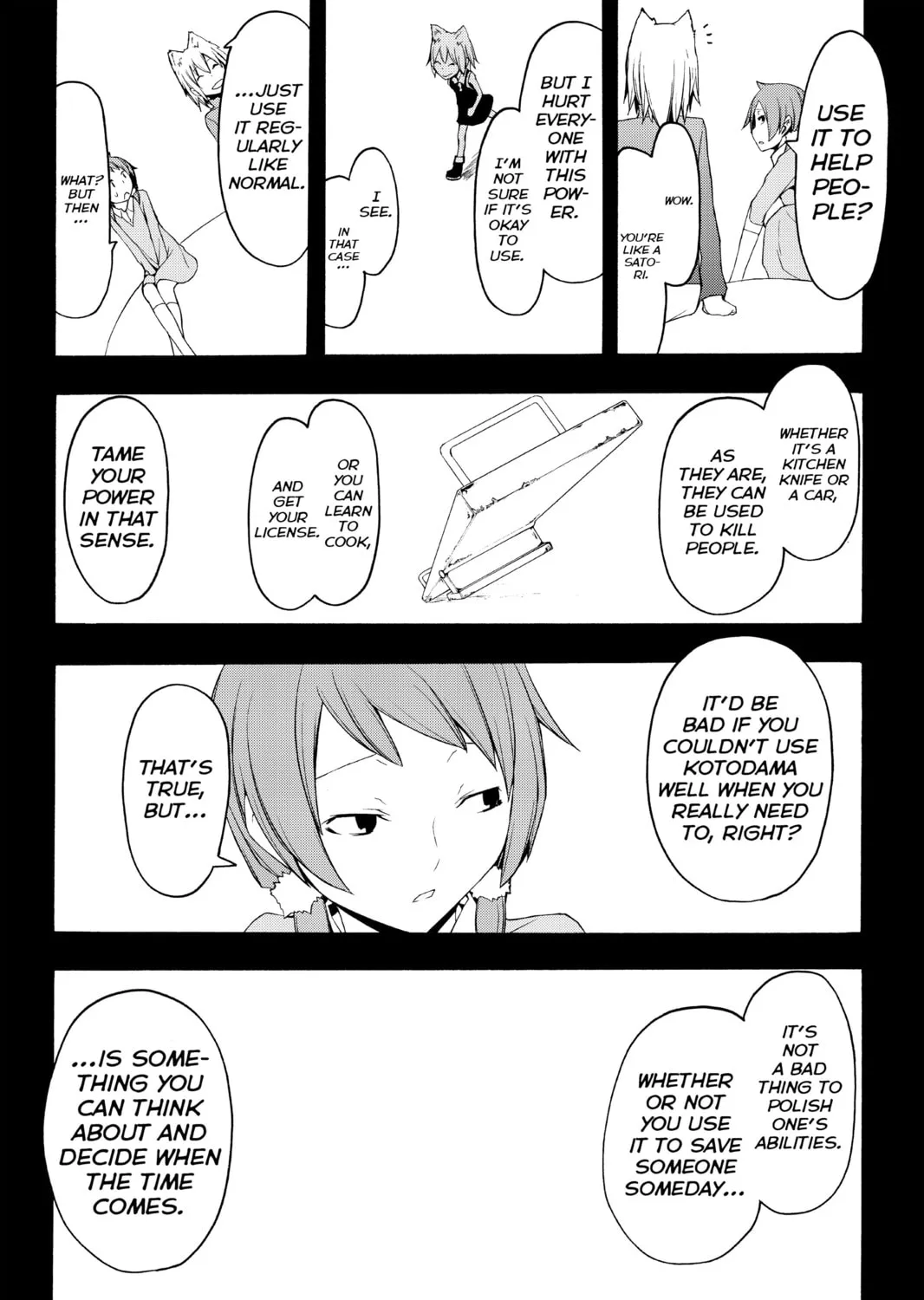 Read Yozakura Quartet chapter 67 image 42 on Lezhin