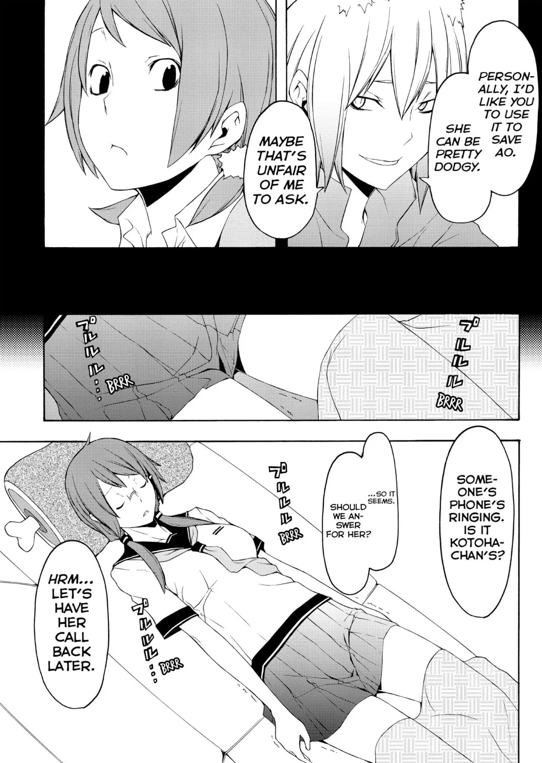 Read Yozakura Quartet chapter 67 image 44 on Lezhin