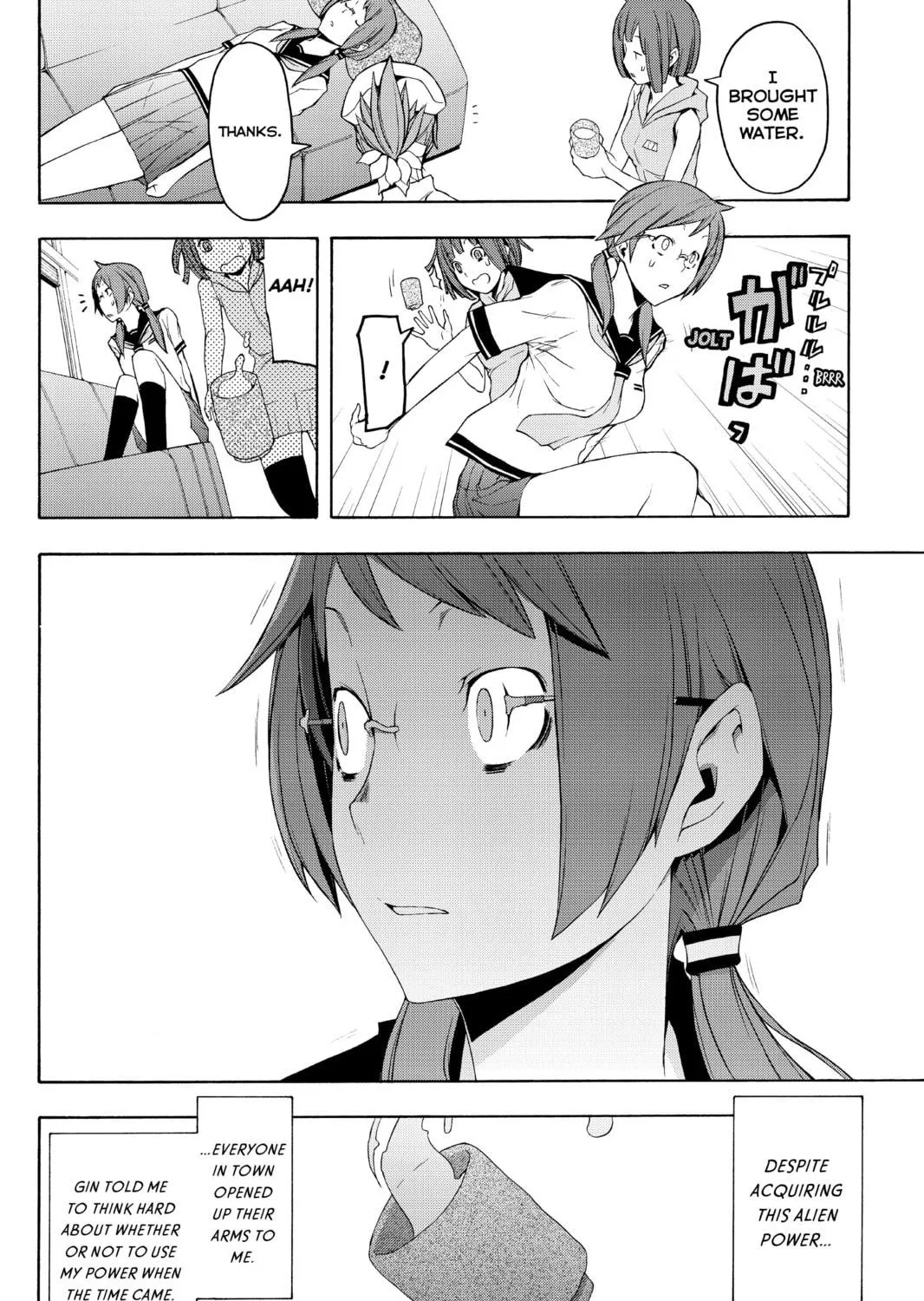 Read Yozakura Quartet chapter 67 image 46 on Lezhin