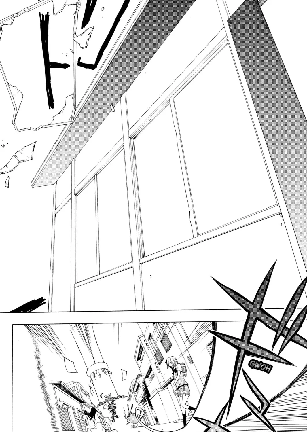 Read Yozakura Quartet chapter 67 image 50 on Lezhin
