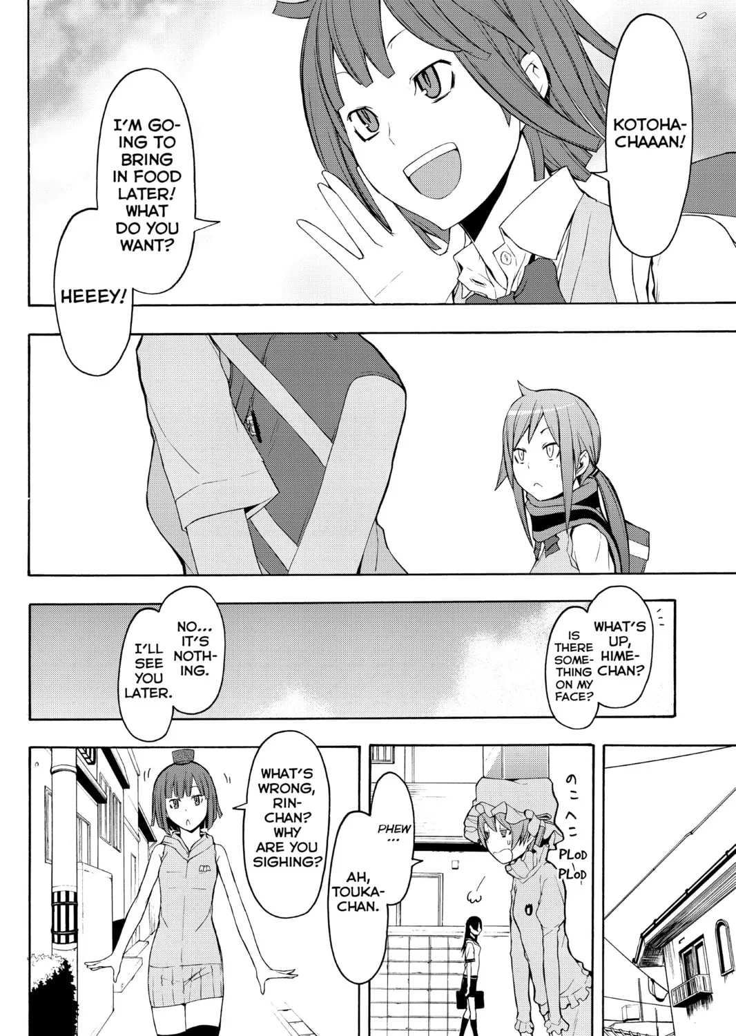 Read Yozakura Quartet chapter 67 image 6 on Lezhin