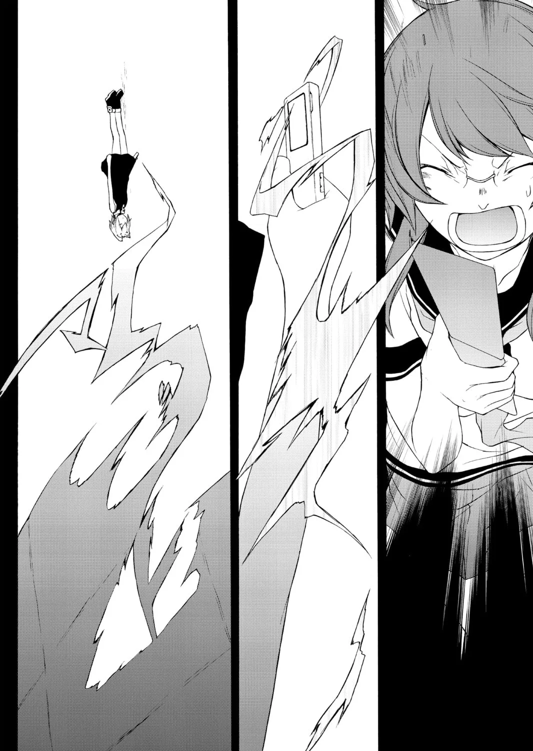 Read Yozakura Quartet chapter 67 image 62 on Lezhin