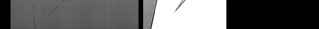 Read Yozakura Quartet chapter 67 image 63 on Lezhin