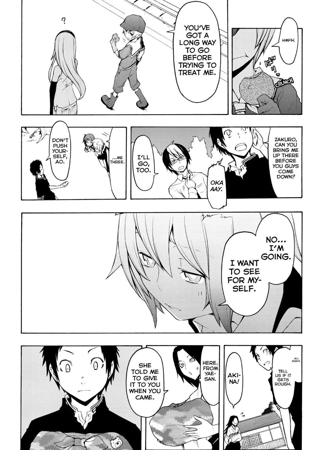 Read Yozakura Quartet chapter 67 image 72 on Lezhin