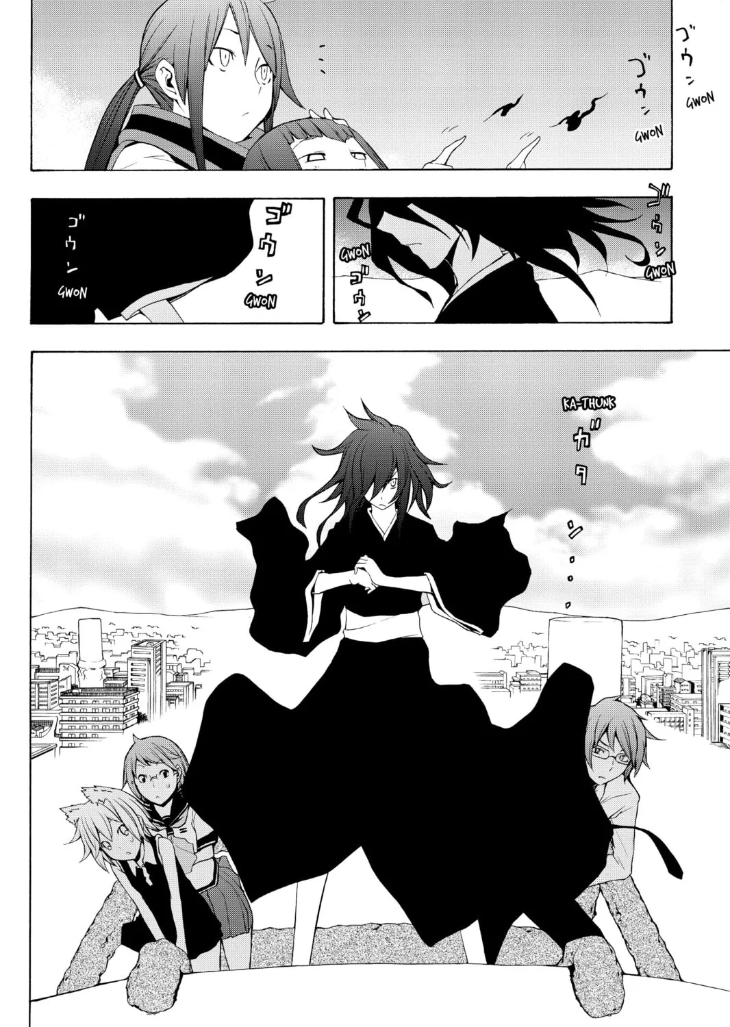 Read Yozakura Quartet chapter 67 image 74 on Lezhin