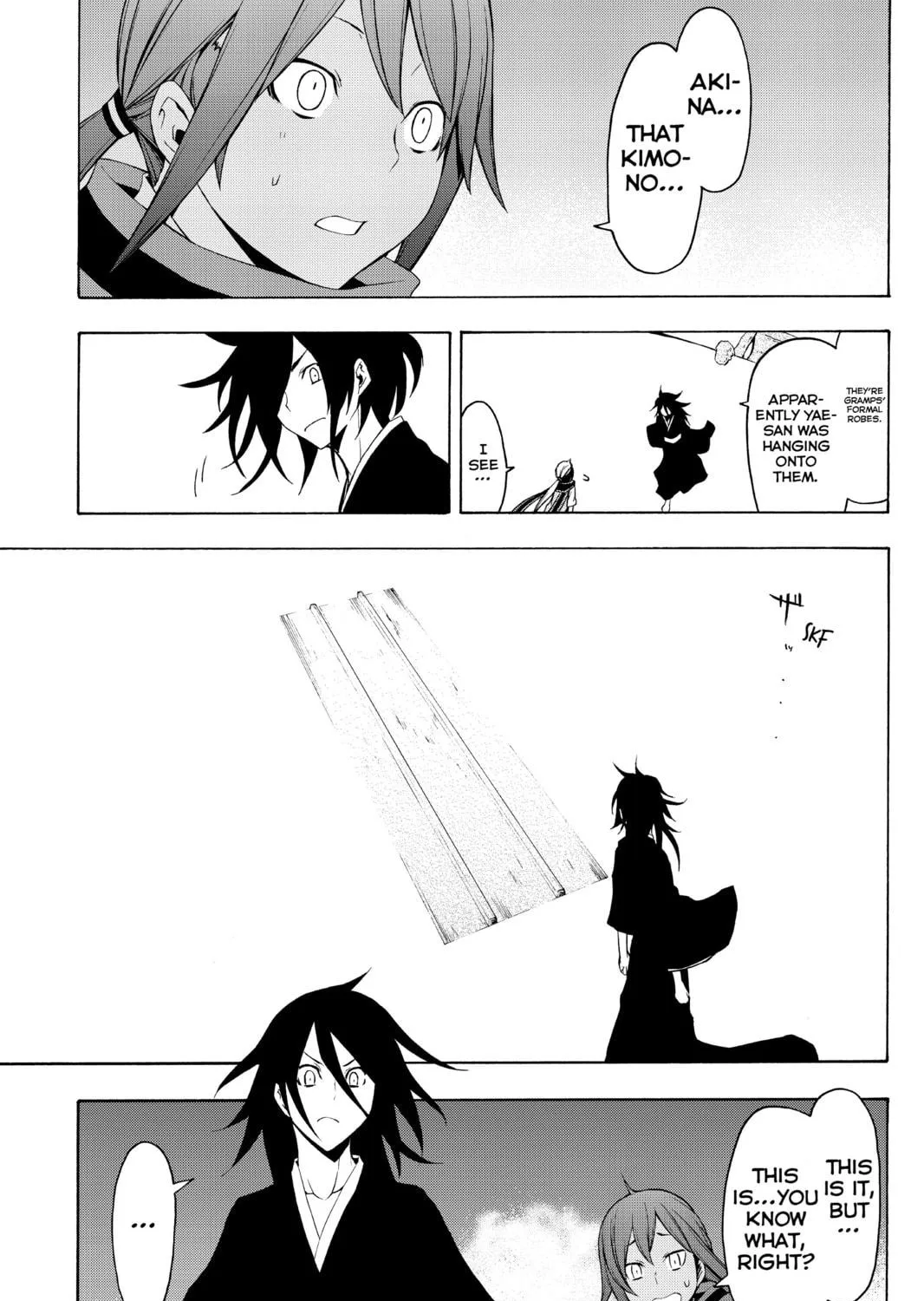 Read Yozakura Quartet chapter 67 image 76 on Lezhin