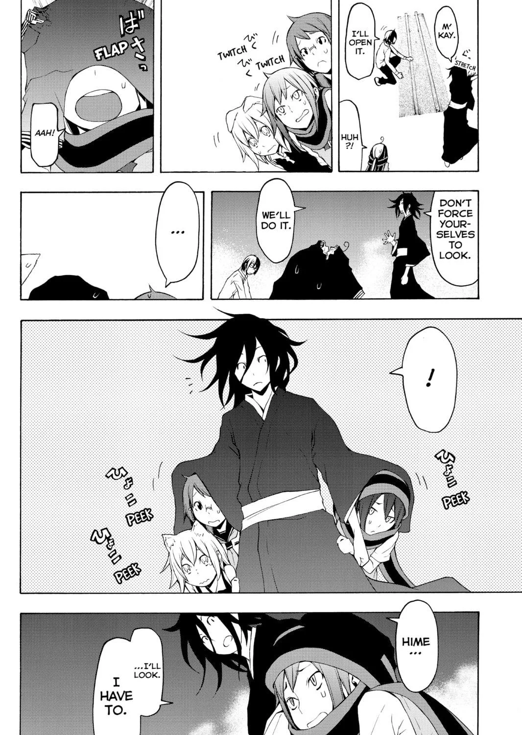 Read Yozakura Quartet chapter 67 image 78 on Lezhin