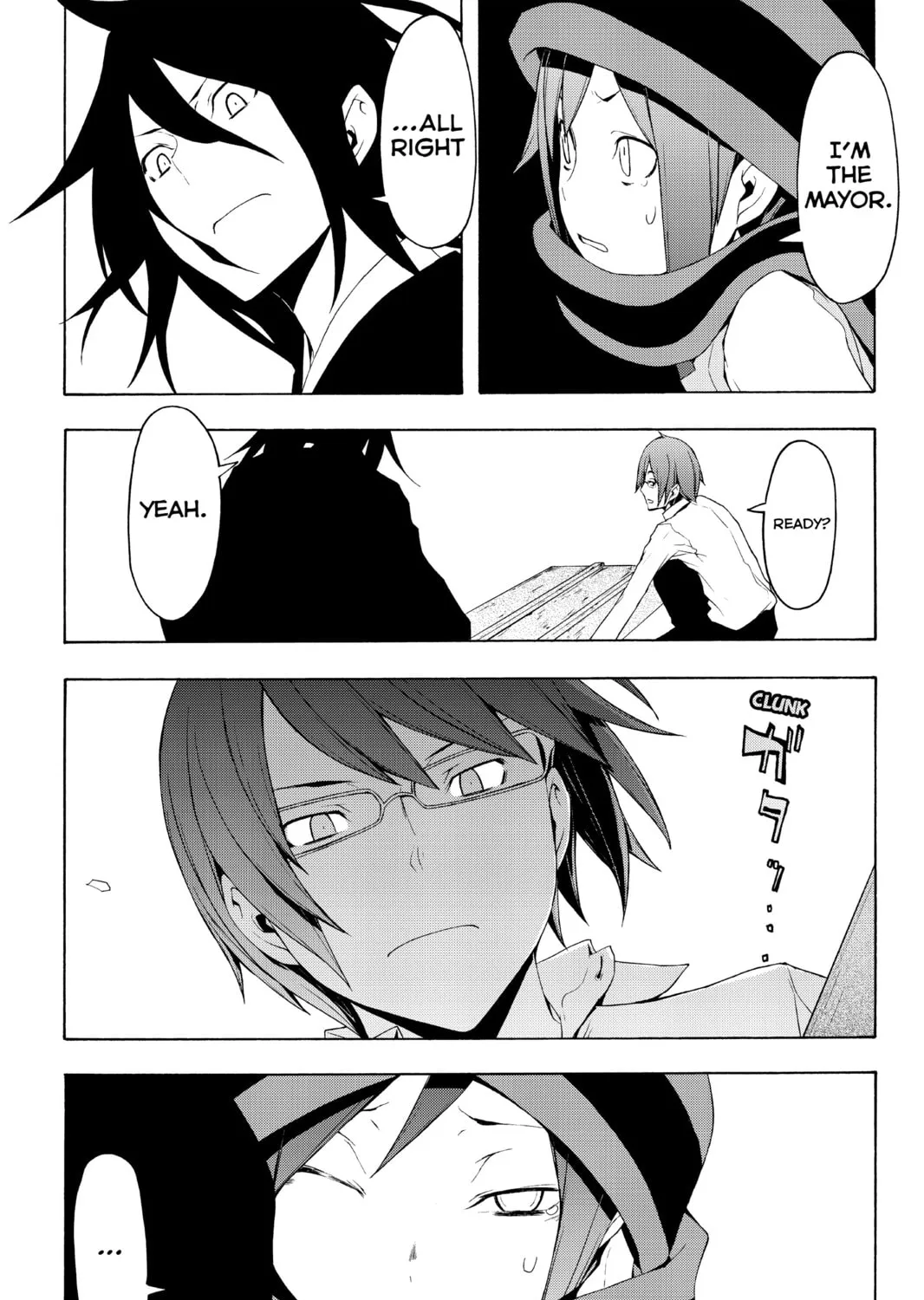 Read Yozakura Quartet chapter 67 image 80 on Lezhin