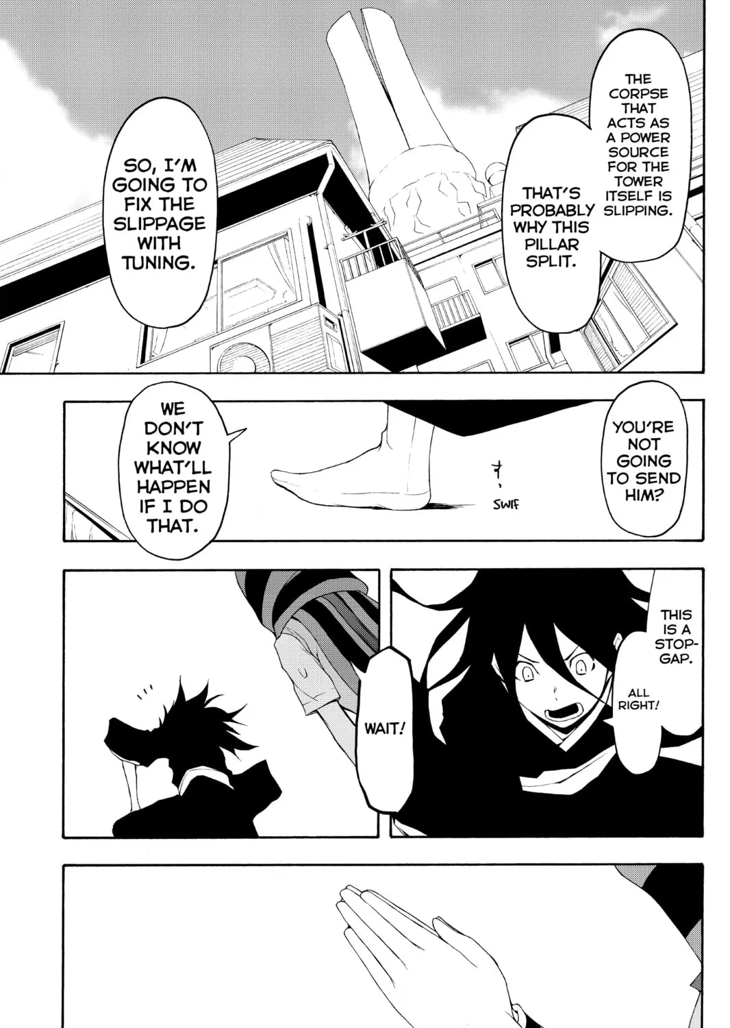 Read Yozakura Quartet chapter 67 image 84 on Lezhin