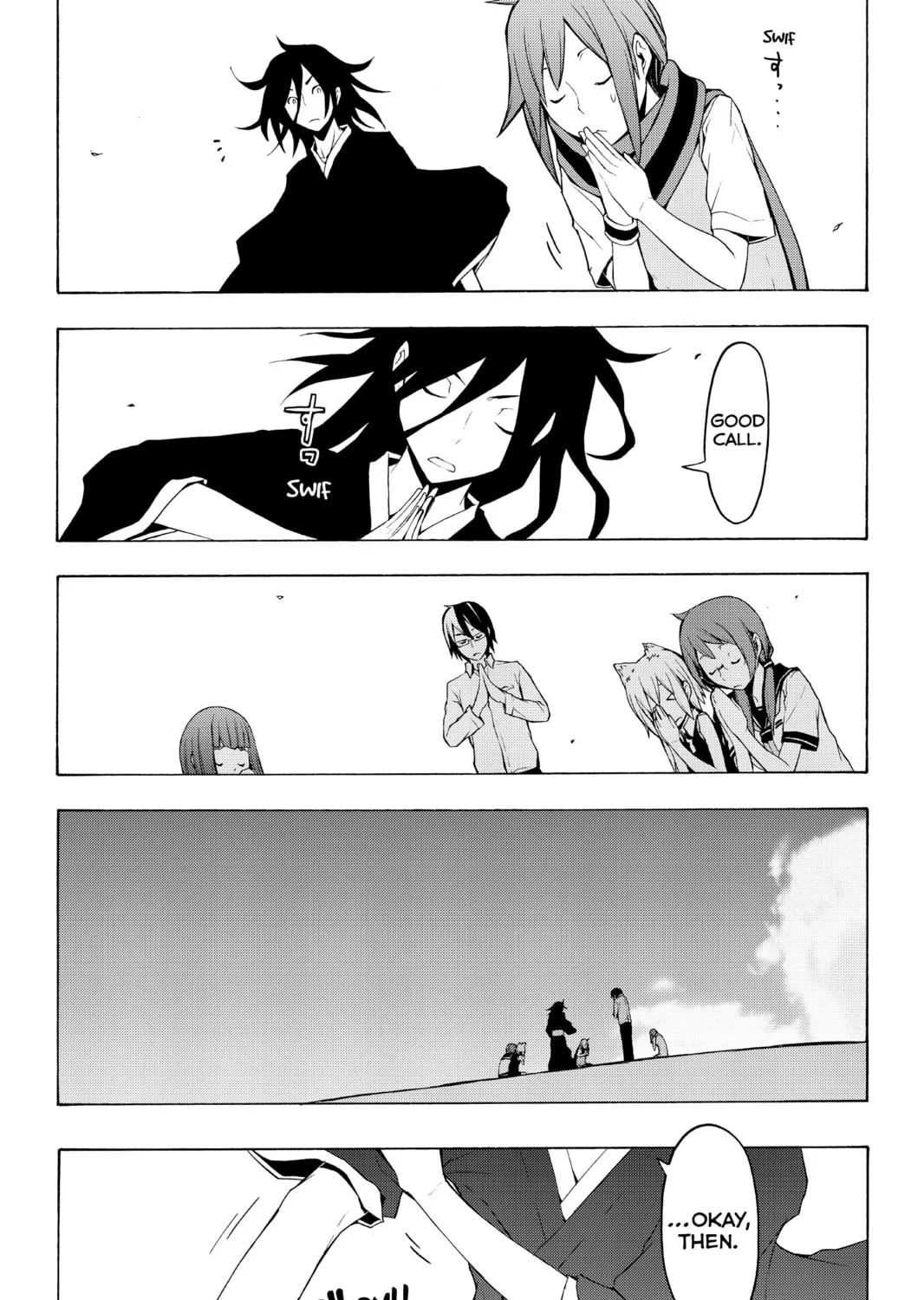 Read Yozakura Quartet chapter 67 image 86 on Lezhin