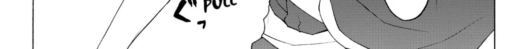 Read Yozakura Quartet chapter 67 image 87 on Lezhin