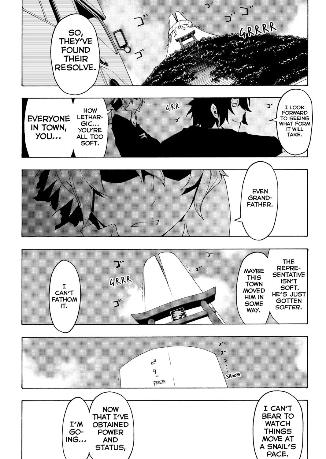 Read Yozakura Quartet chapter 67 image 92 on Lezhin