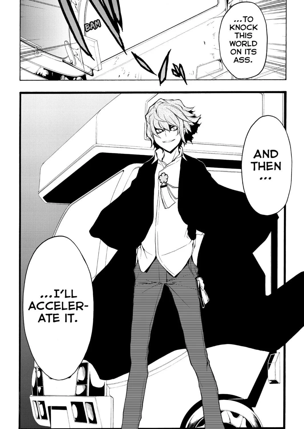 Read Yozakura Quartet chapter 67 image 94 on Lezhin