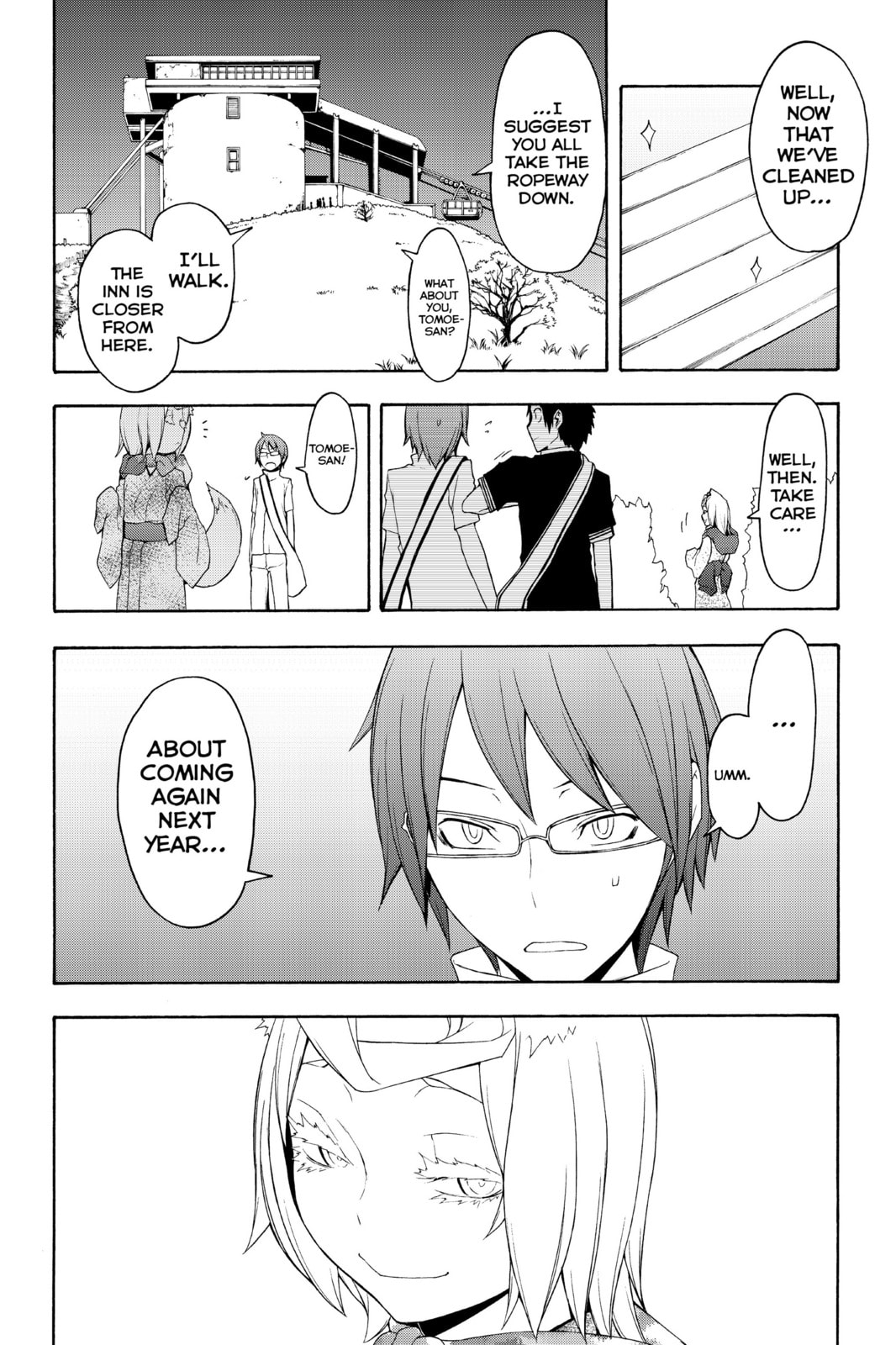 Read Yozakura Quartet chapter 68.2 image 13 on Lezhin
