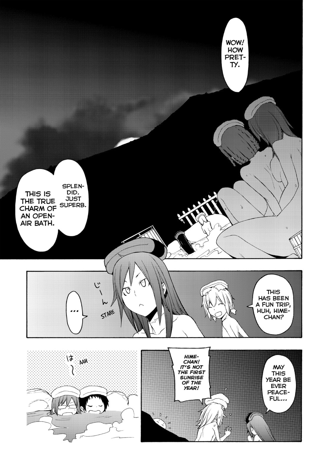 Read Yozakura Quartet chapter 68.2 image 2 on Lezhin