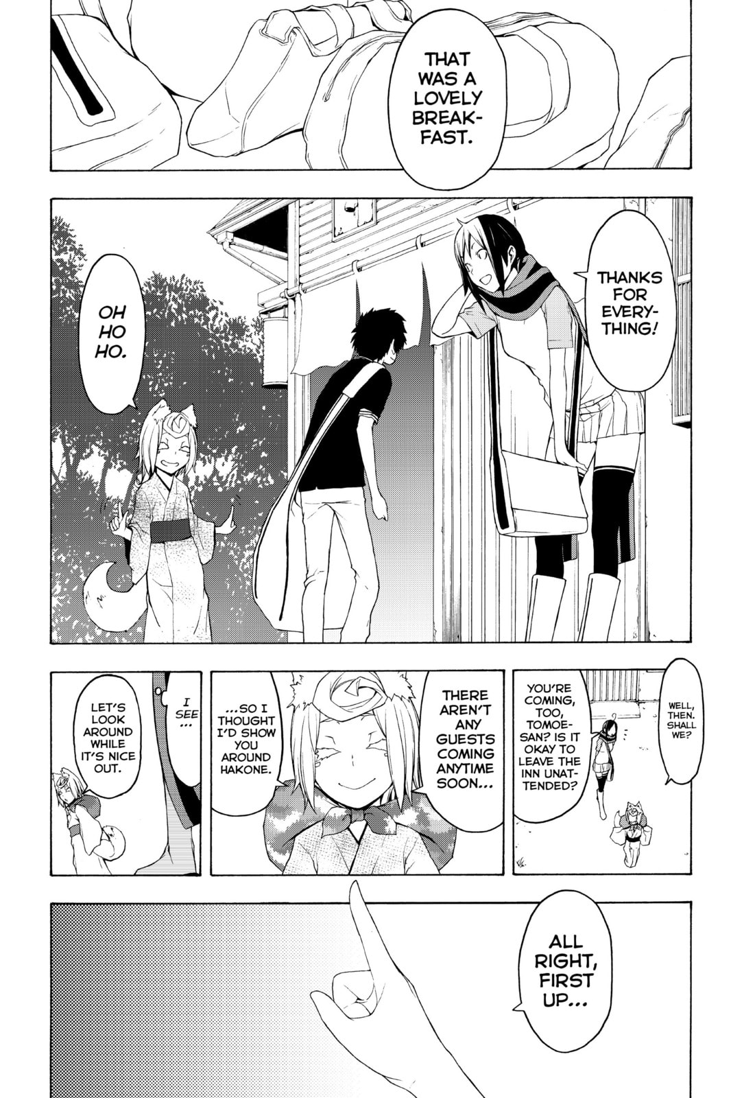 Read Yozakura Quartet chapter 68.2 image 4 on Lezhin