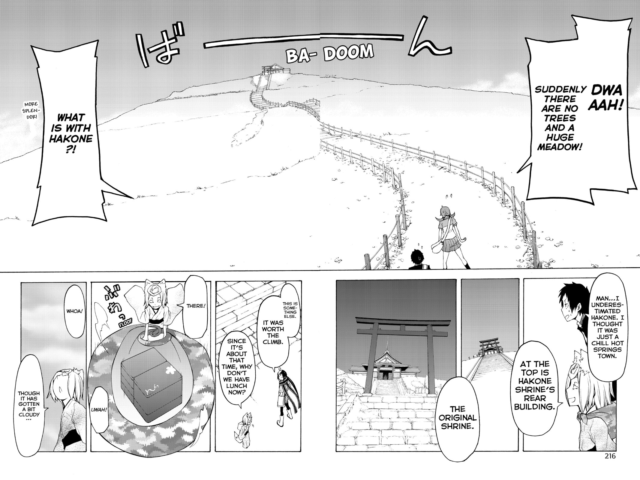 Read Yozakura Quartet chapter 68.2 image 8 on Lezhin