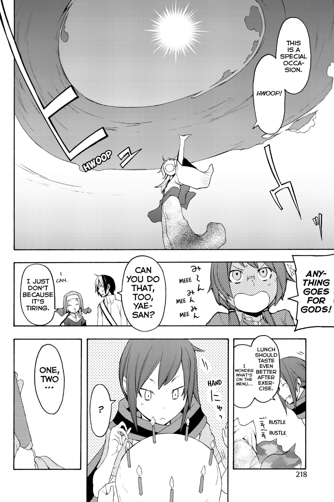 Read Yozakura Quartet chapter 68.2 image 9 on Lezhin