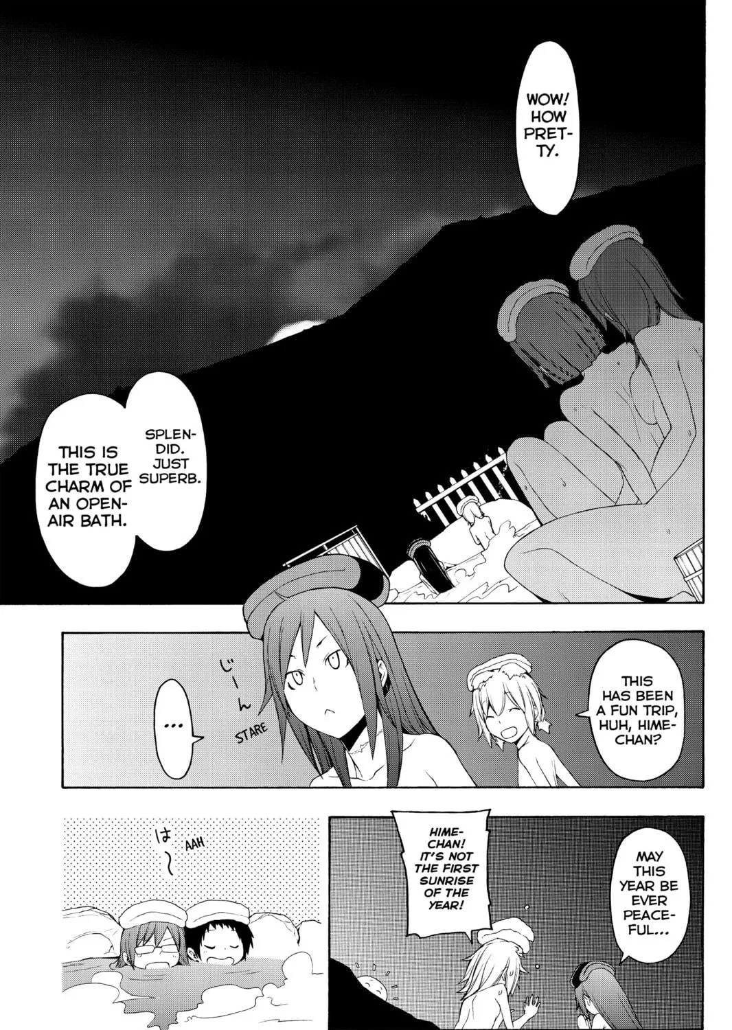 Read Yozakura Quartet chapter 68.5 image 10 on Lezhin