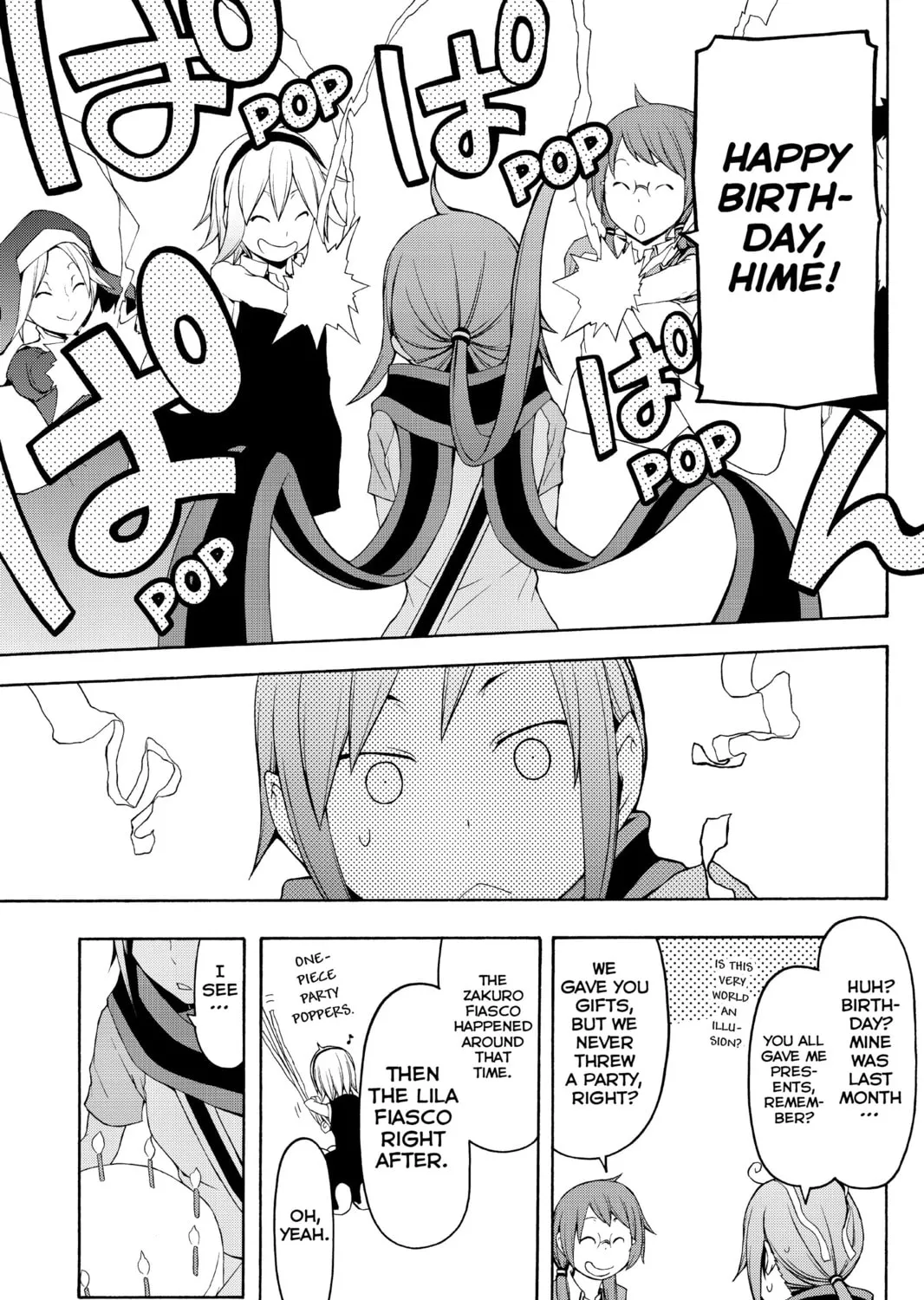 Read Yozakura Quartet chapter 68.5 image 26 on Lezhin