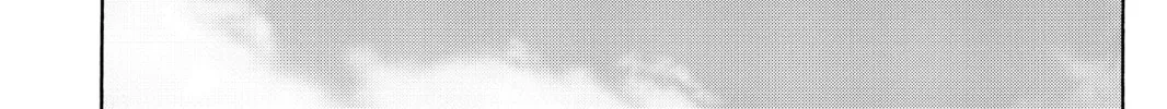 Read Yozakura Quartet chapter 68.5 image 31 on Lezhin