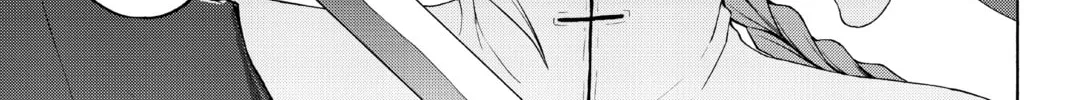 Read Yozakura Quartet chapter 68 image 1 on Lezhin