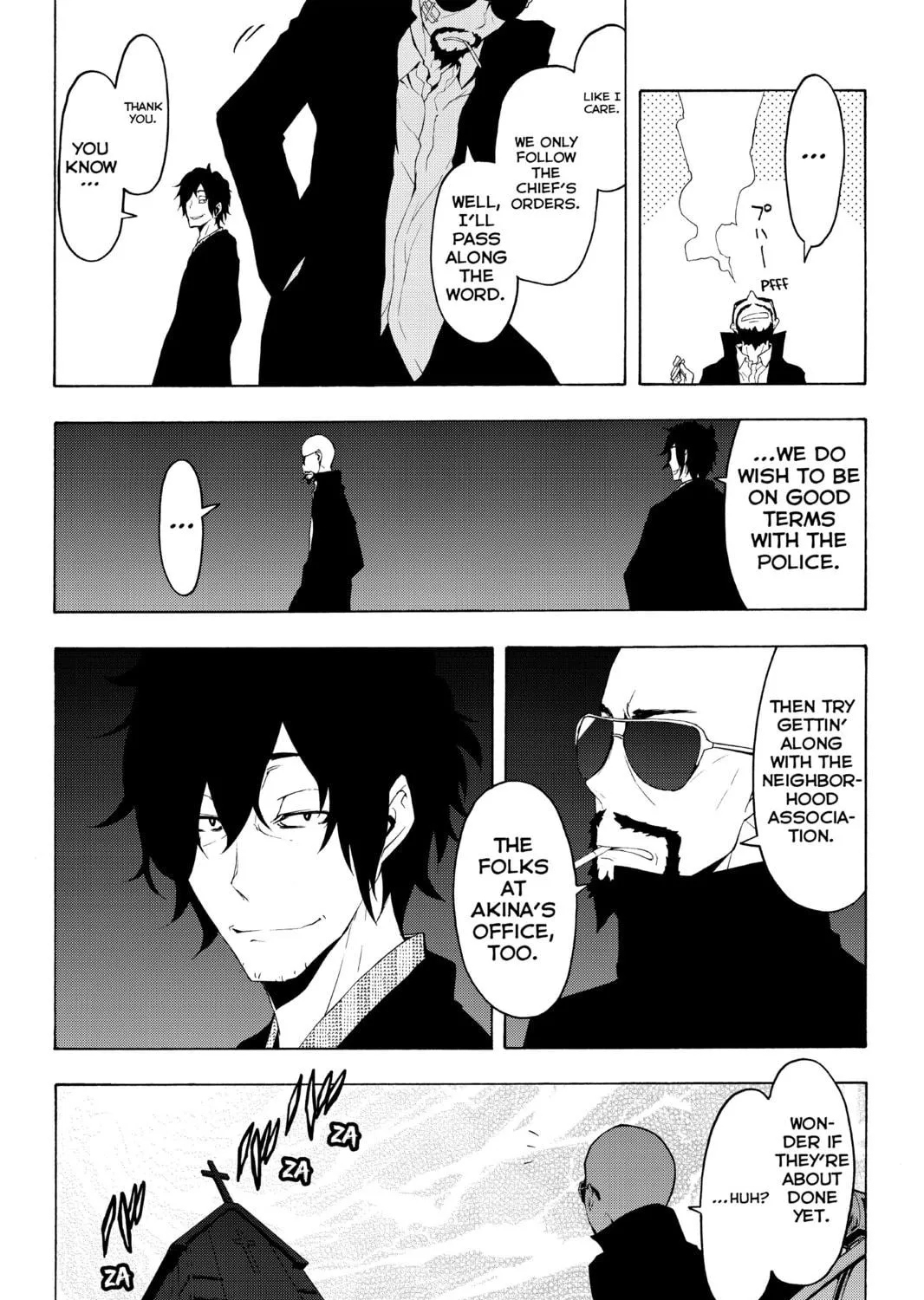Read Yozakura Quartet chapter 68 image 10 on Lezhin