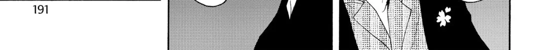 Read Yozakura Quartet chapter 68 image 13 on Lezhin