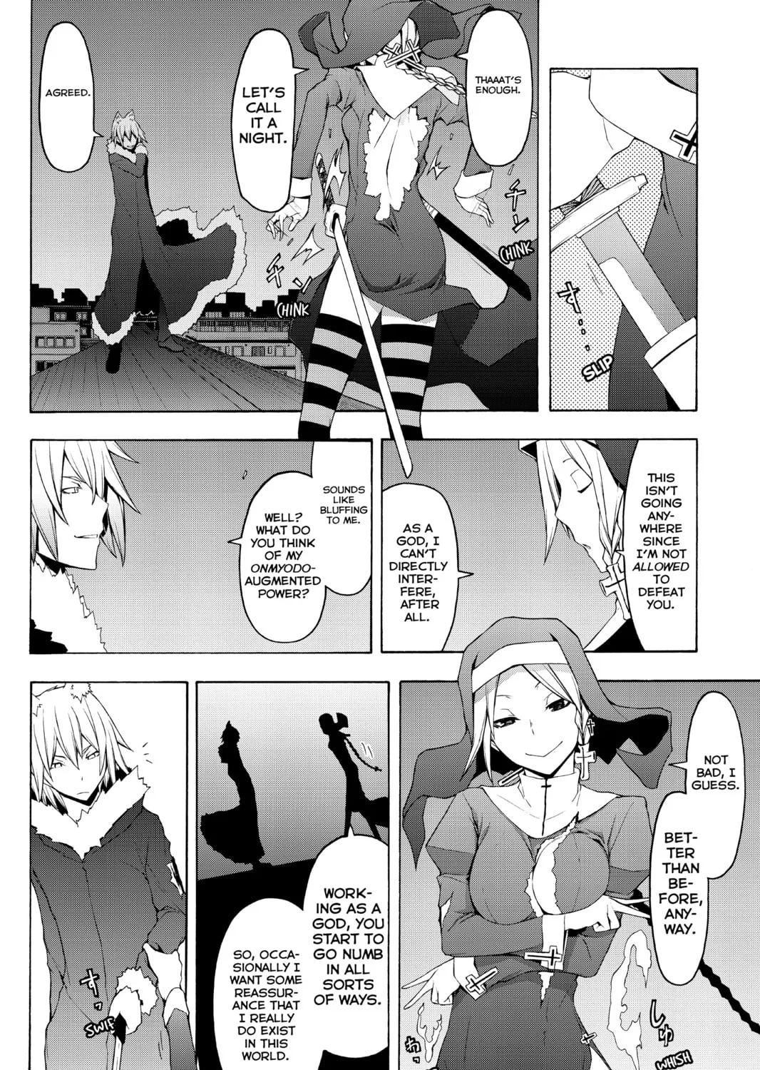 Read Yozakura Quartet chapter 68 image 14 on Lezhin
