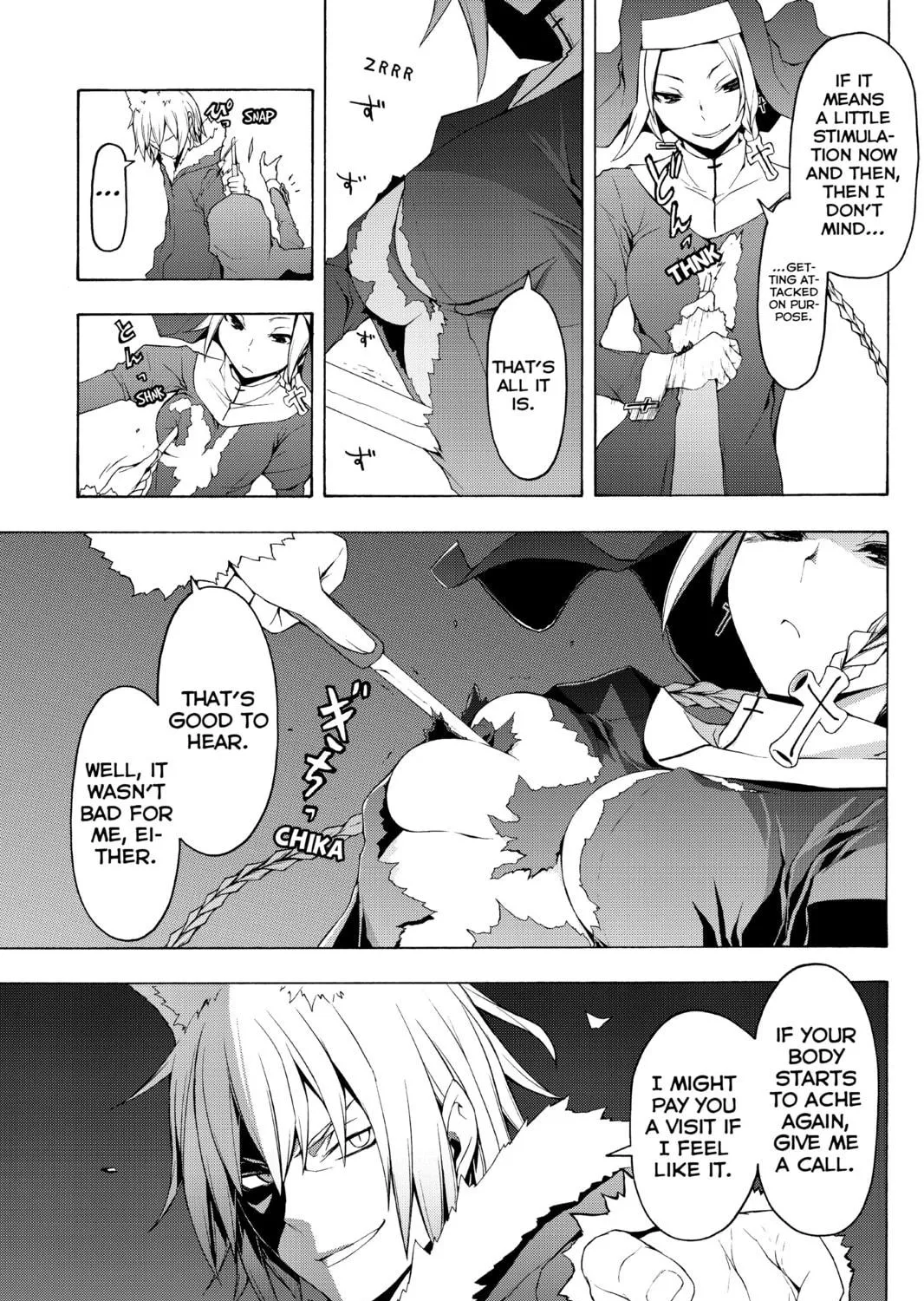 Read Yozakura Quartet chapter 68 image 16 on Lezhin