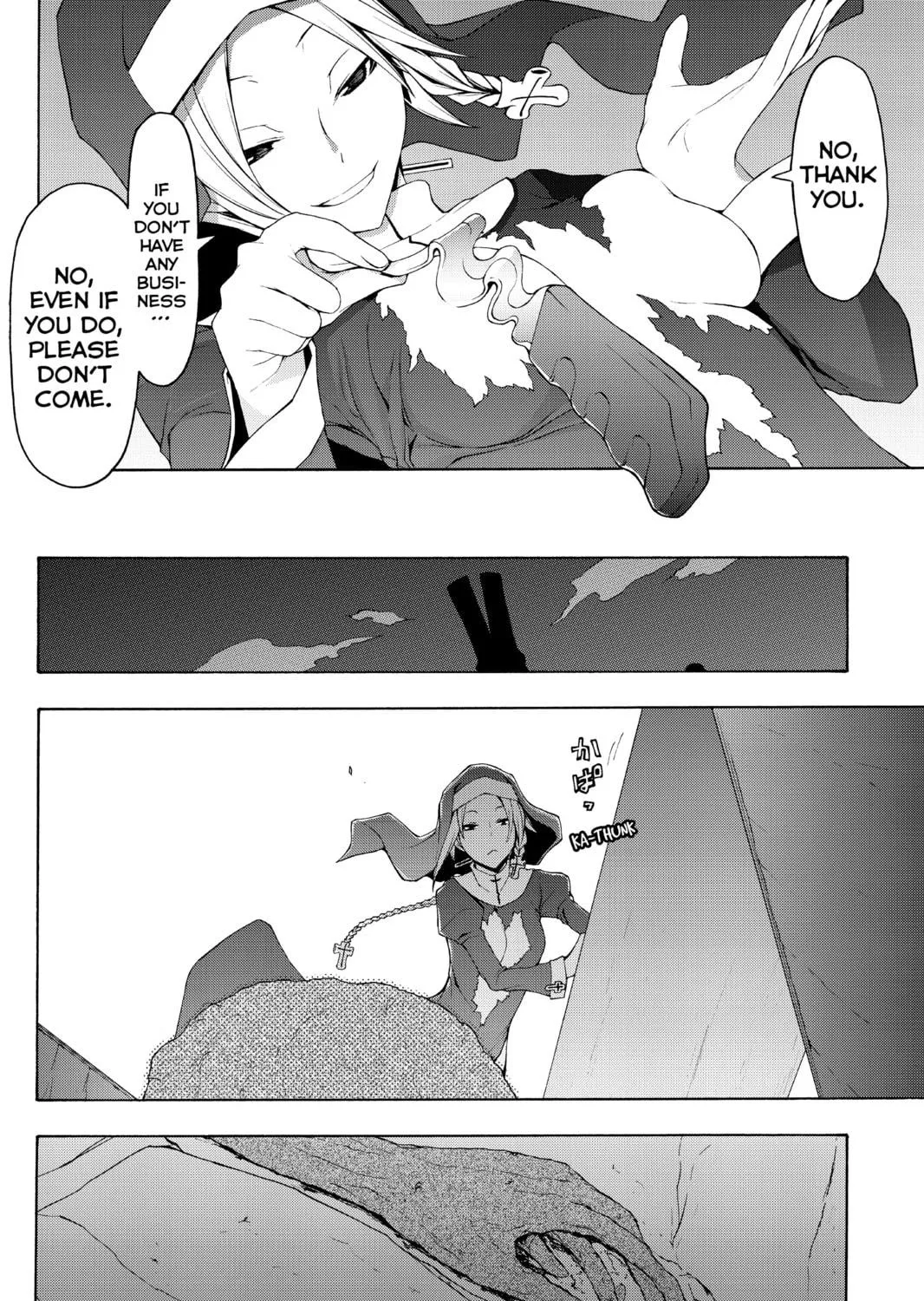 Read Yozakura Quartet chapter 68 image 18 on Lezhin