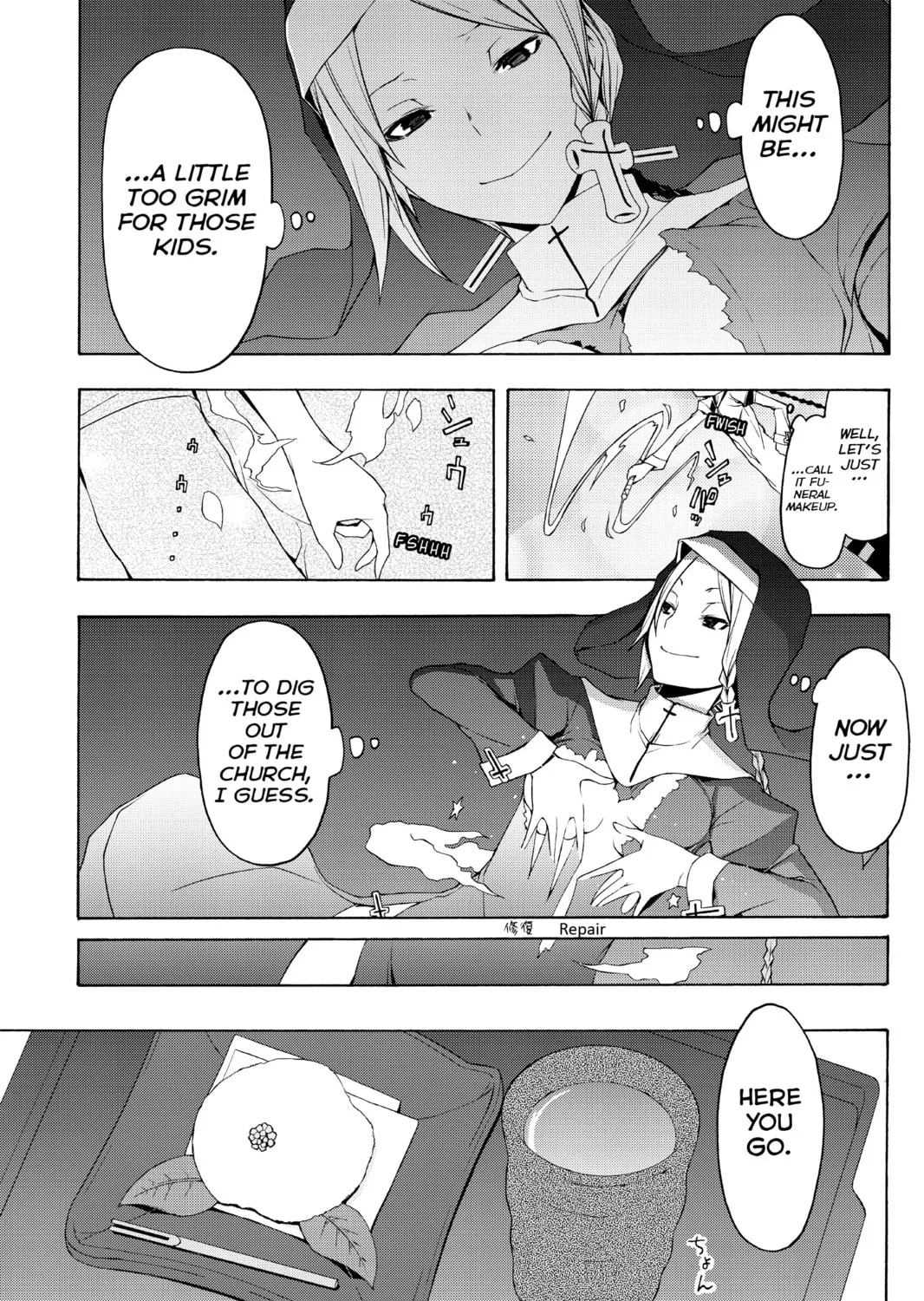 Read Yozakura Quartet chapter 68 image 20 on Lezhin
