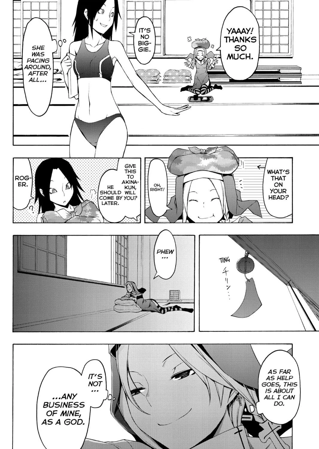 Read Yozakura Quartet chapter 68 image 22 on Lezhin