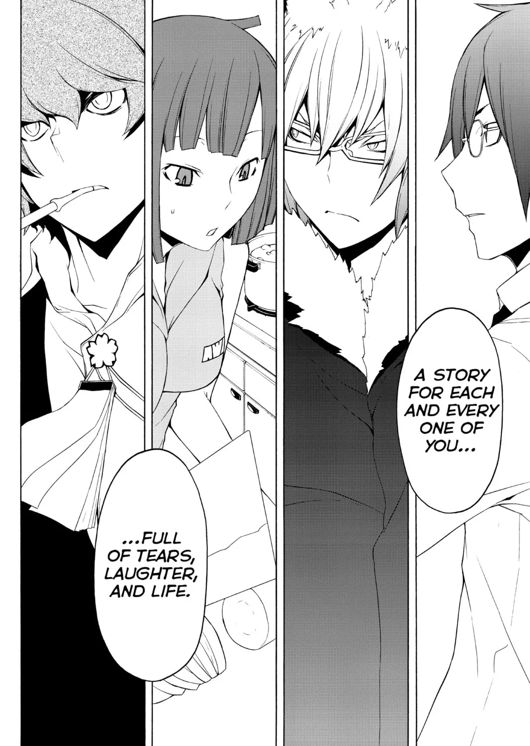 Read Yozakura Quartet chapter 68 image 26 on Lezhin