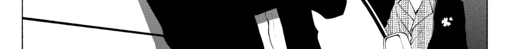 Read Yozakura Quartet chapter 68 image 3 on Lezhin