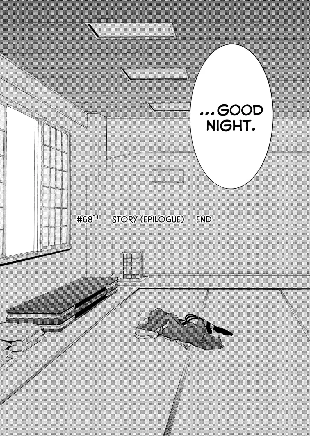 Read Yozakura Quartet chapter 68 image 32 on Lezhin