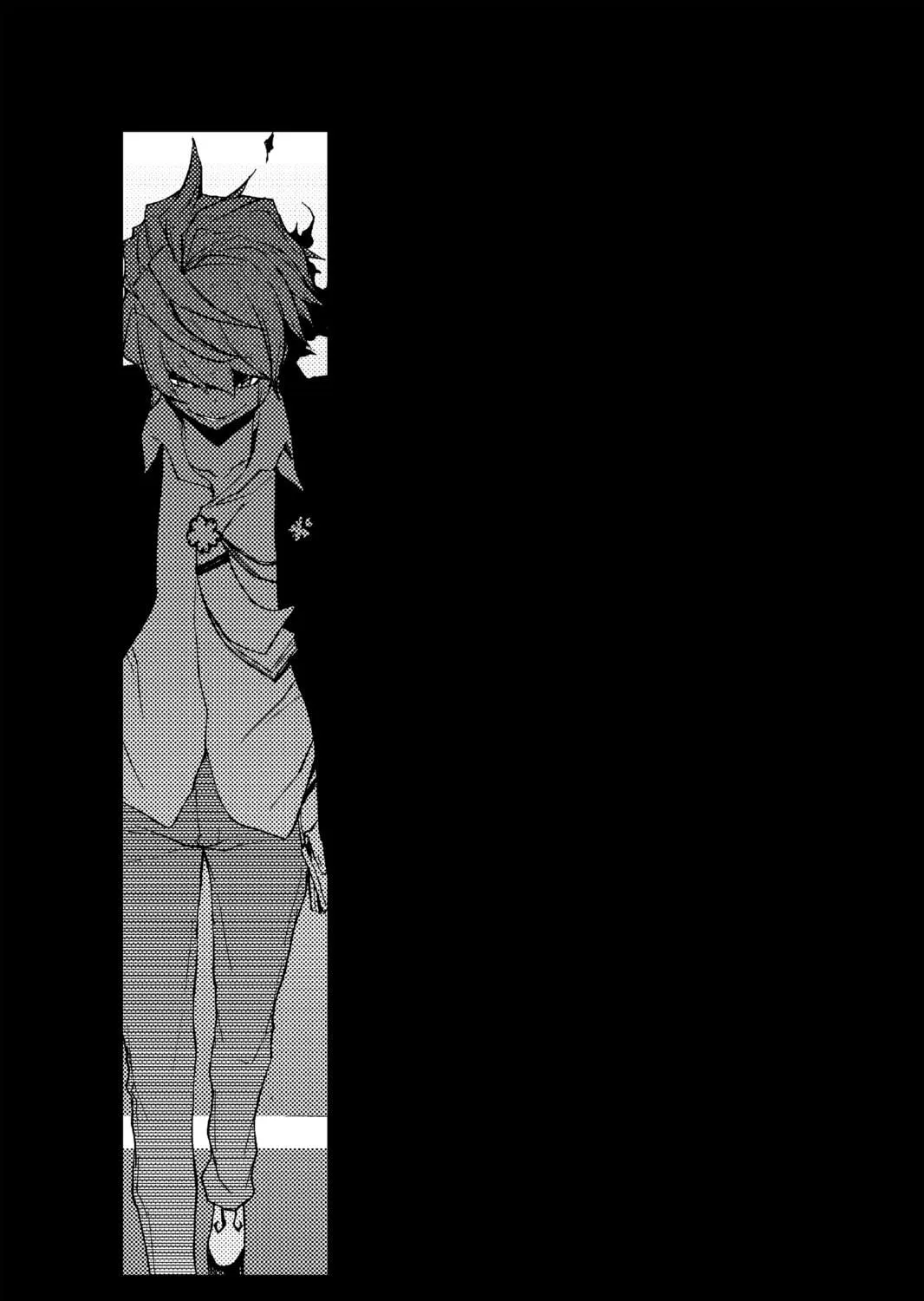 Read Yozakura Quartet chapter 68 image 34 on Lezhin