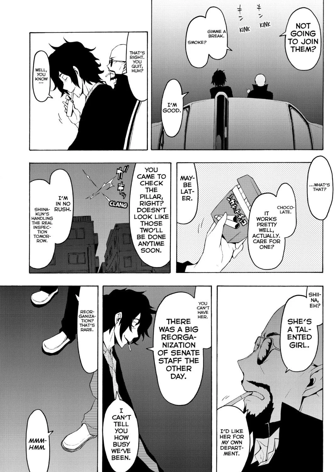 Read Yozakura Quartet chapter 68 image 4 on Lezhin