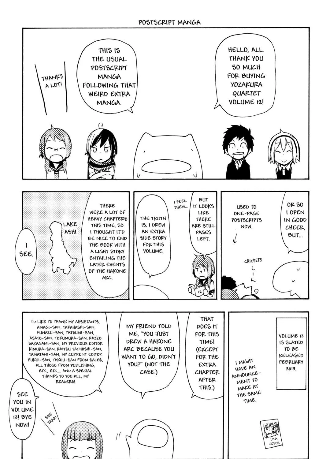 Read Yozakura Quartet chapter 68 image 40 on Lezhin